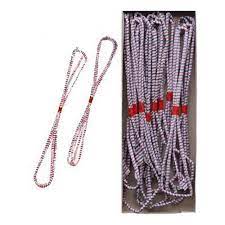 1 1/2" Twinkling